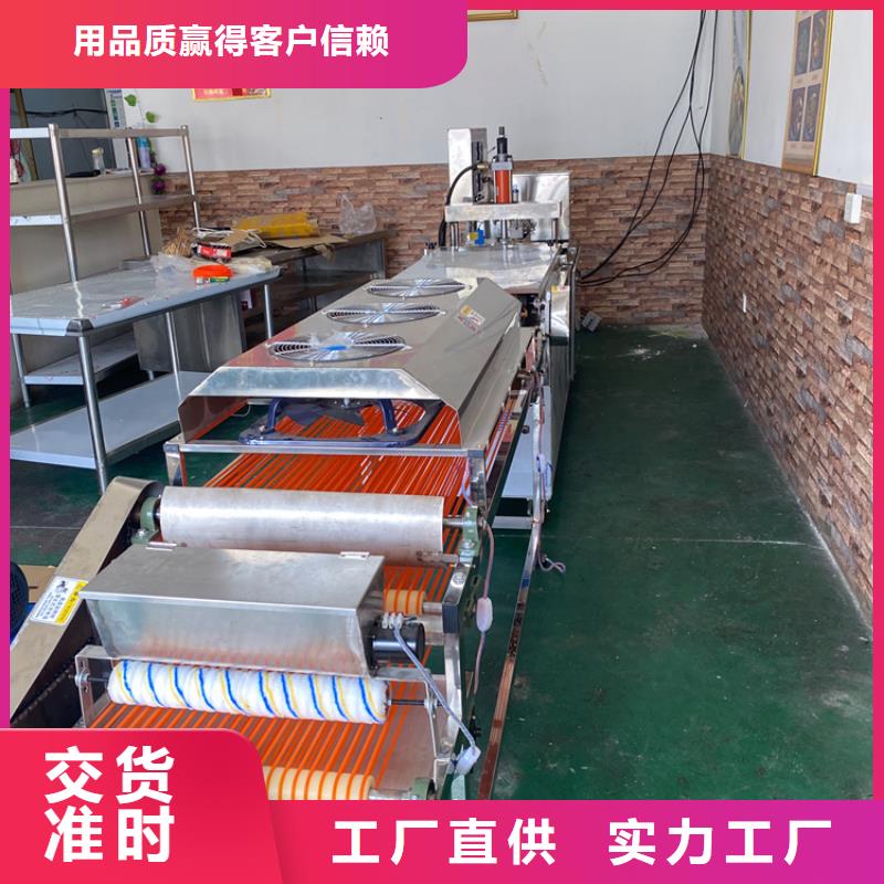 多功能烙饃機液壓款制作簡單	