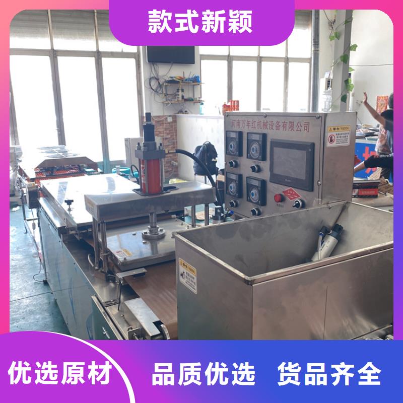 圓形烙饃機基本技術規格