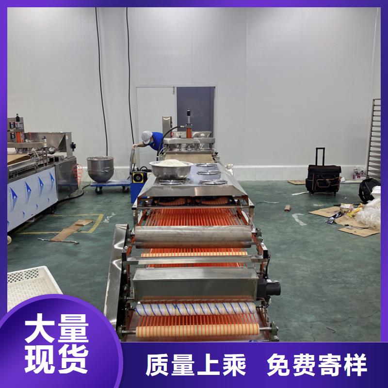 全自动烙馍机圆形烙馍机厂家热销产品