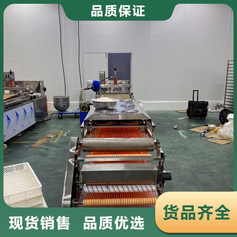 海南澄邁縣發面小餅機13分鐘前更新