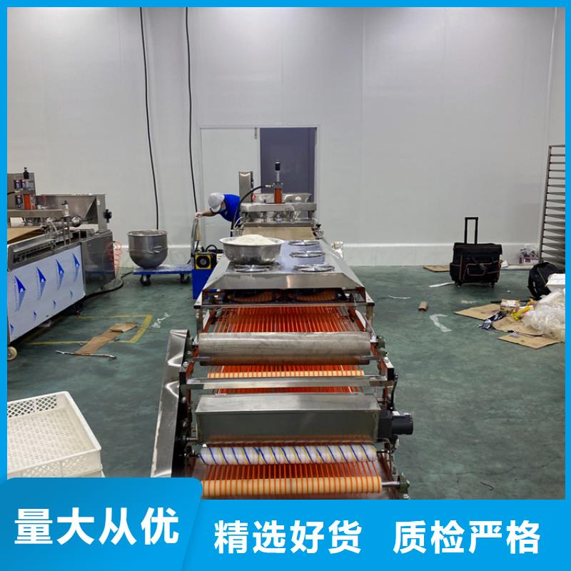 全自動烙饃機【涼皮機】現(xiàn)貨充足量大優(yōu)惠