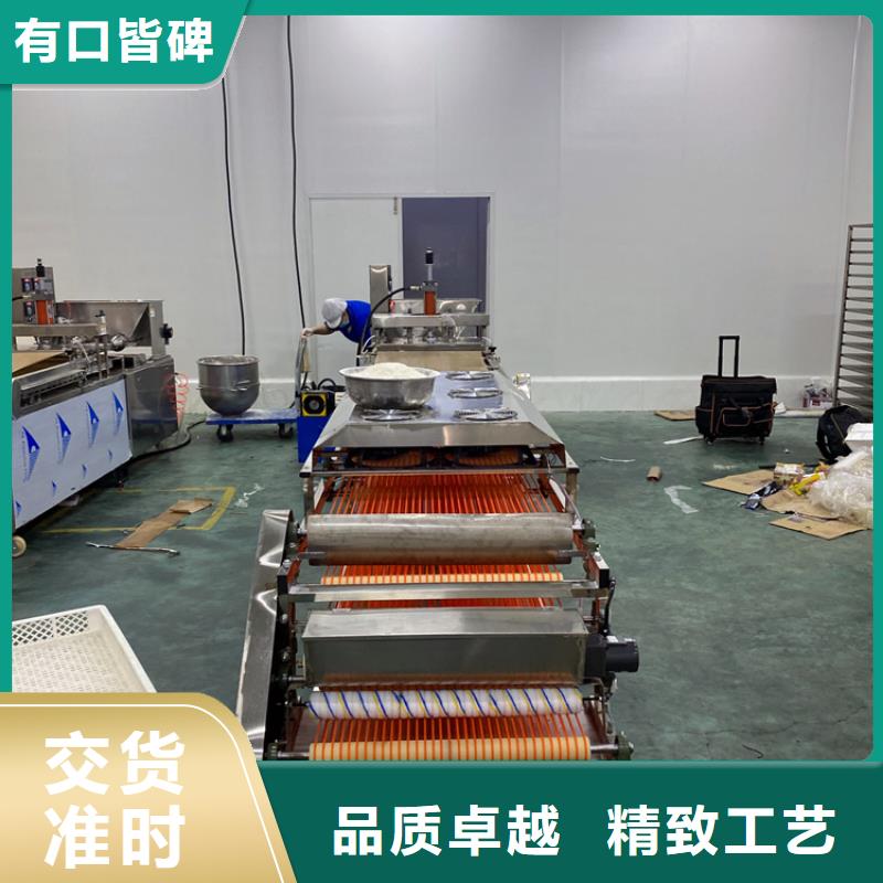 全自动烙馍机,米皮机老品牌厂家