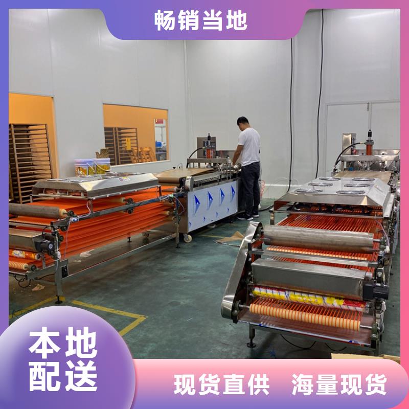 單餅機怎么買劃算