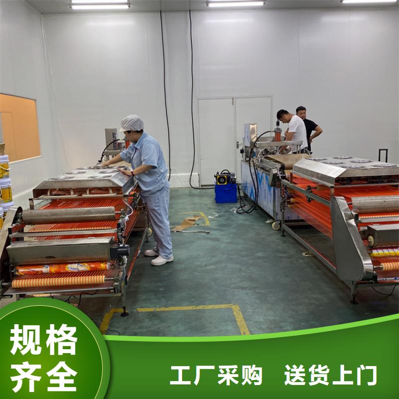 雞肉卷餅機經營方式有哪些