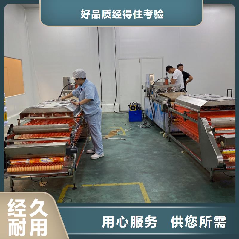 液压烙馍机供货商2025已更新(今日/摘要）