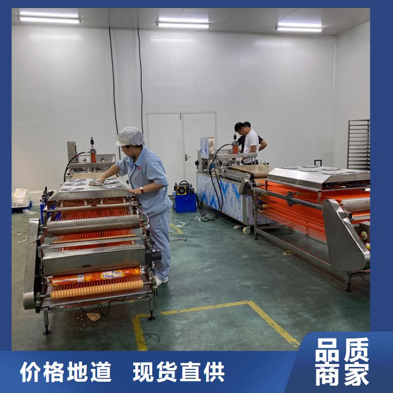 新型烙饃機的整個操作過程
