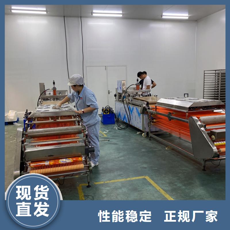 全自動烙饃機圓形春餅機誠信商家服務熱情