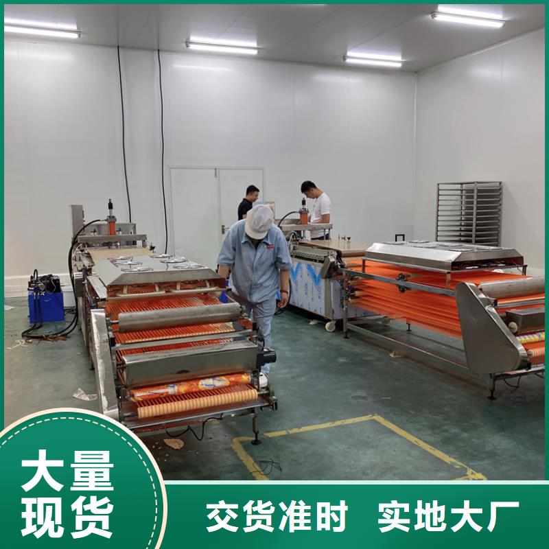 新型烙饃機(jī)如何選擇呢