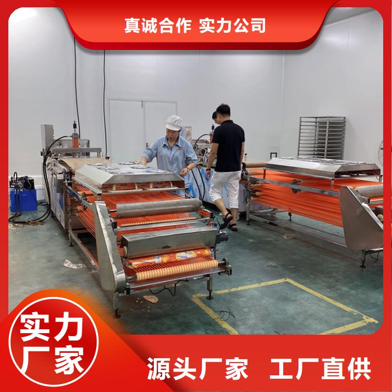 烤鴨餅機械操作步驟簡單嗎