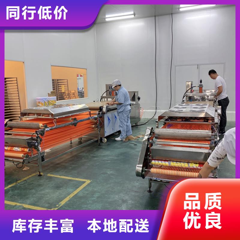 靜音烙饃機2025實時更新(今日/溝通)