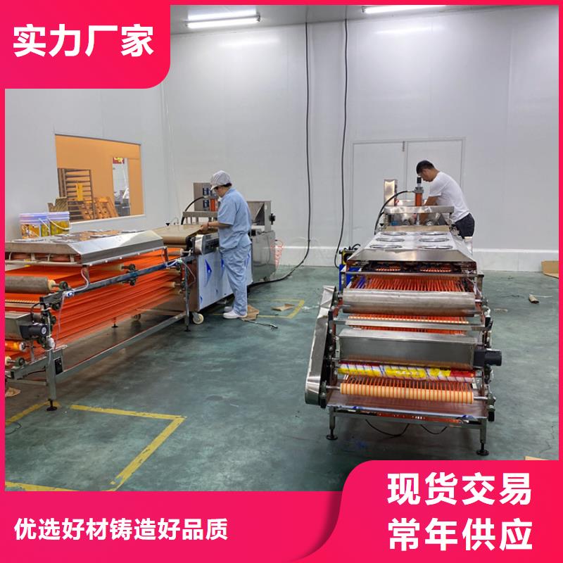 氣動烙饃機出現故障怎么辦