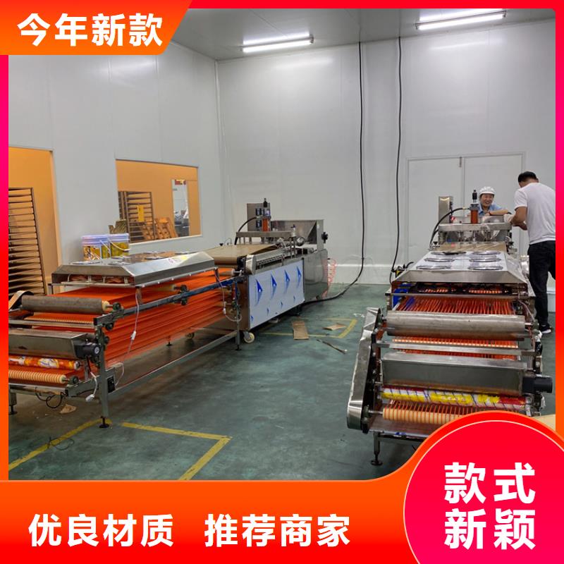 全自動烙饃機全自動春餅機現貨滿足大量采購