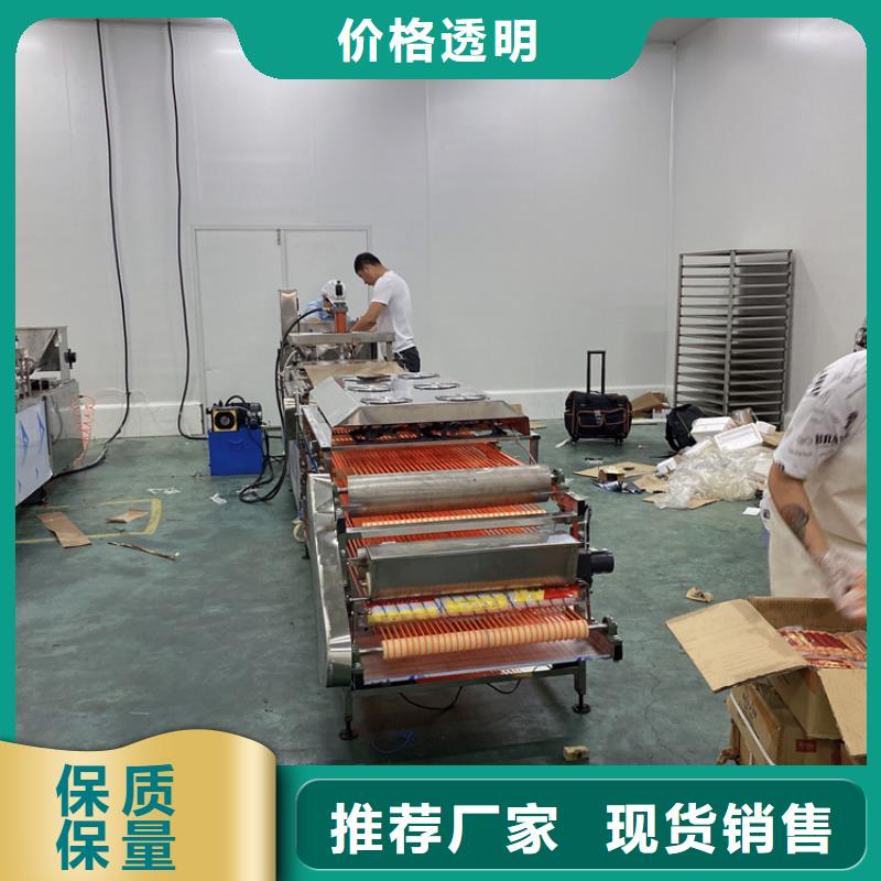 全自动烙馍机_多功能筋饼机现货销售