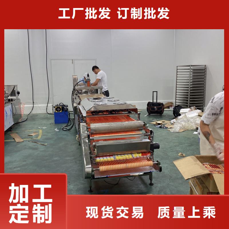 多功能烙饃機價格合理