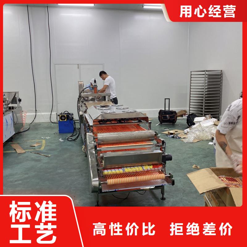 家用烙饃機價格查詢方法