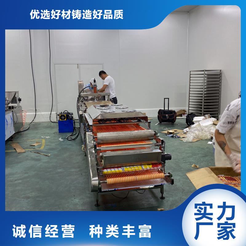 多功能烙饃機產品銷售價格