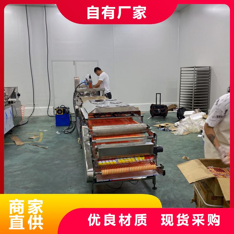 小型烙饃機產量介紹6分鐘前已更新