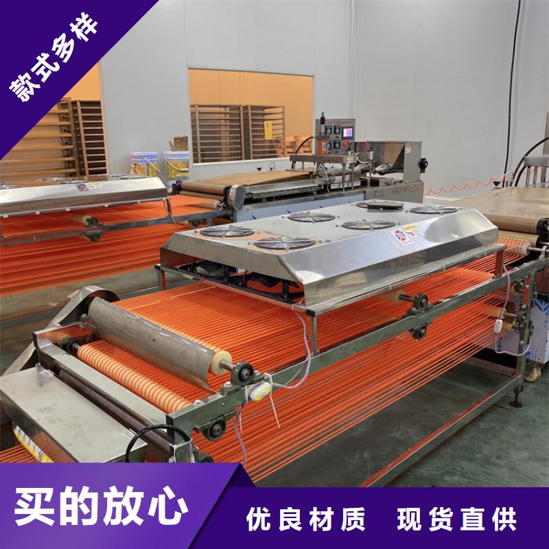 全自動烙饃機【數(shù)控春餅機】拒絕中間商