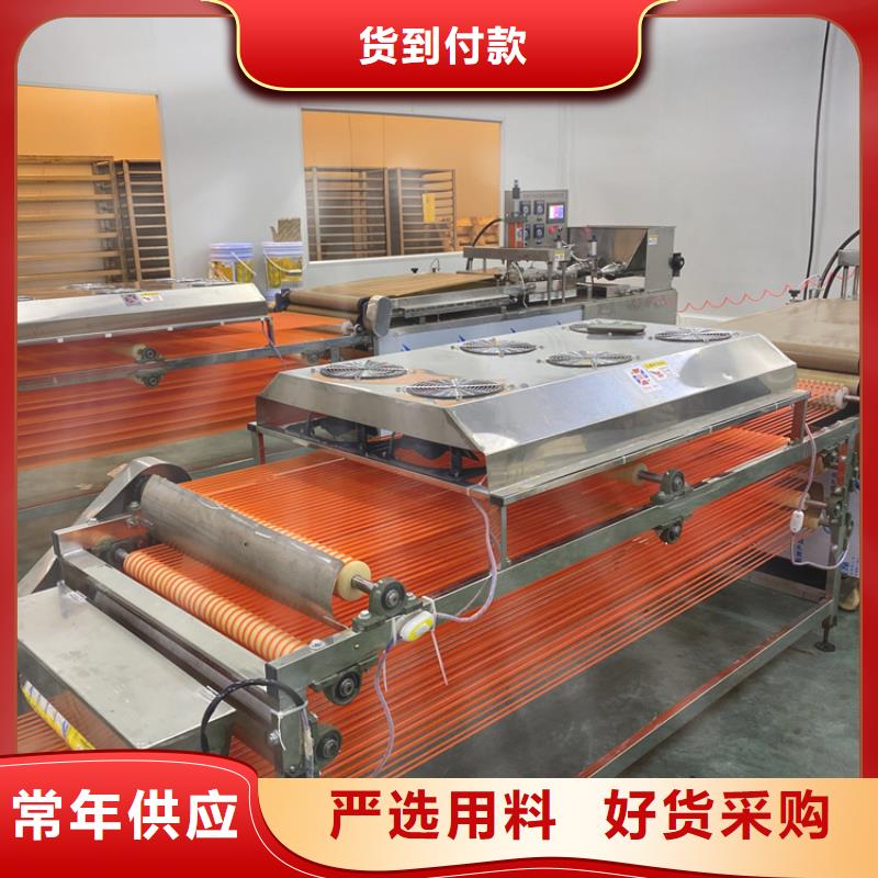 家用烙饃機價格查詢方法