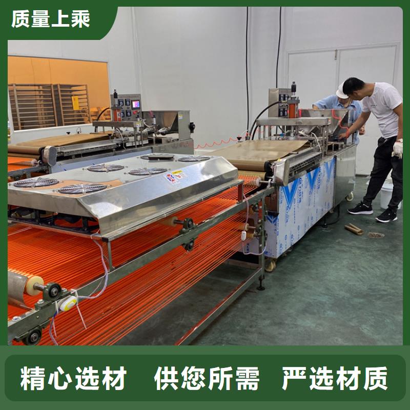 全自动烙馍机 春饼机厂家质量上乘