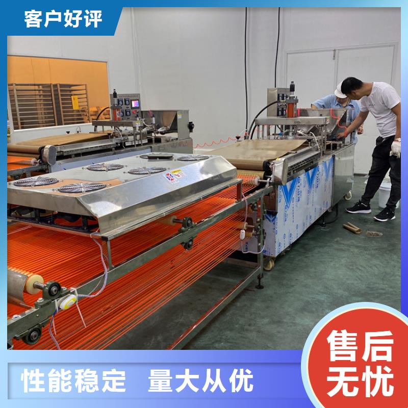 【全自動烙饃機全自動春餅機價格設計合理】