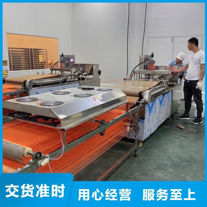 全自动春饼机价格视频-全自动春饼机价格(万年红)覆盖地域安徽省黄山市徽州|屯溪|淮南|合肥|六安|宣城