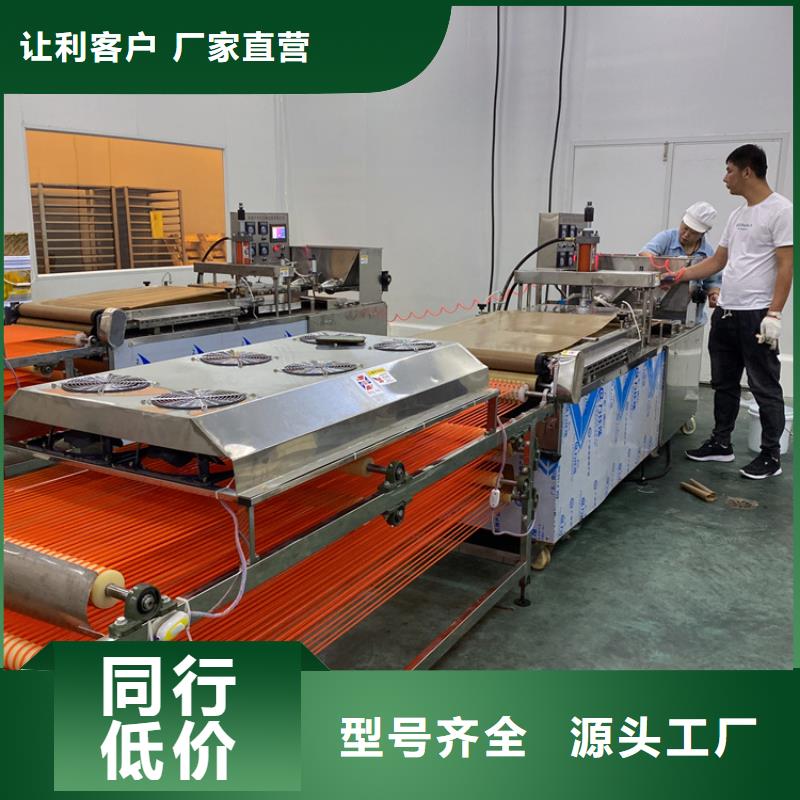 氣動烙饃機問題分享(2025更新成功)