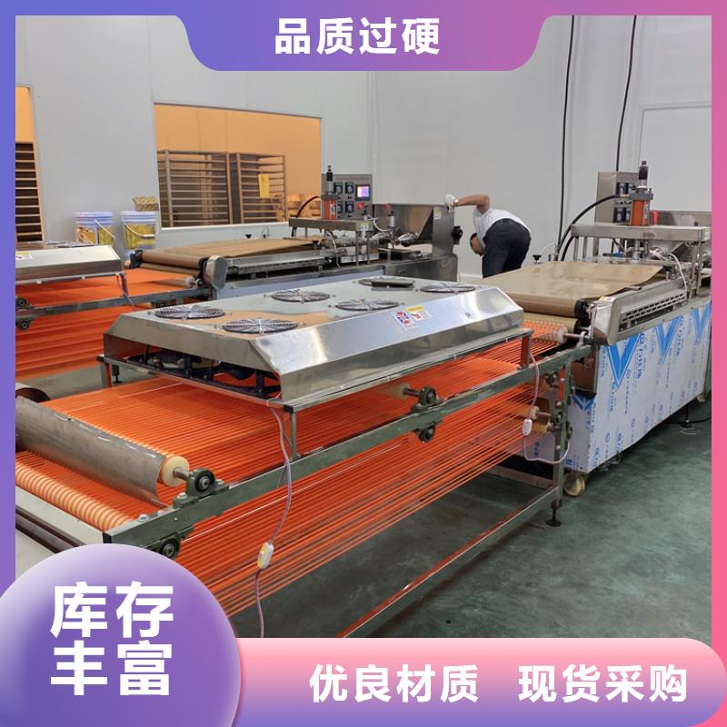 多功能烙饃機(jī)支持定制2025介紹