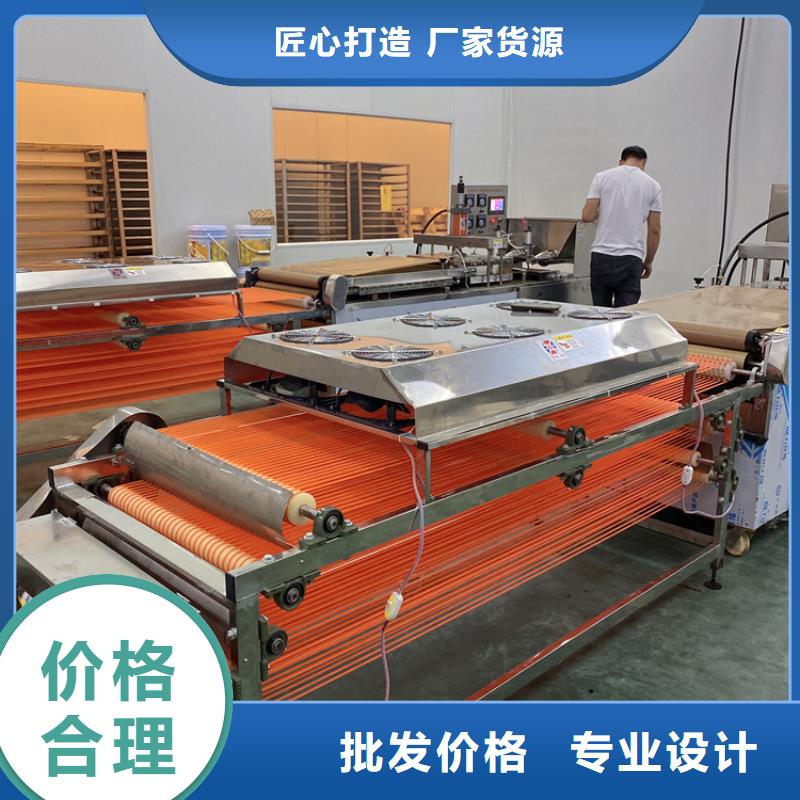 液壓烙饃機一臺多少錢6分鐘前已更新