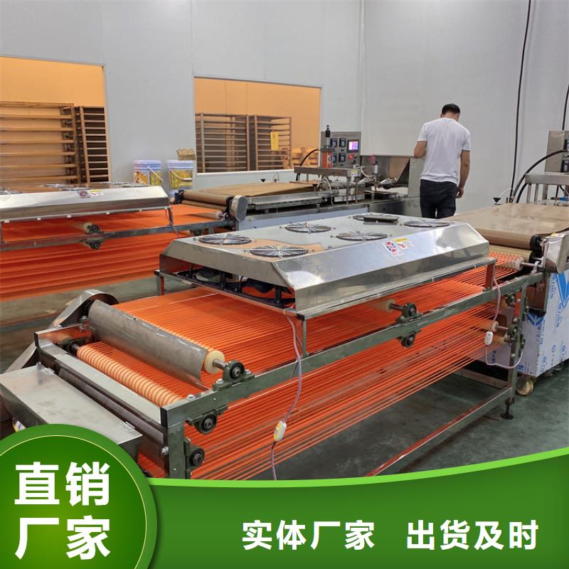 家用烙饃機都有哪些特點