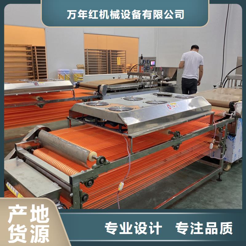 【全自動烙饃機全自動春餅機價格設計合理】