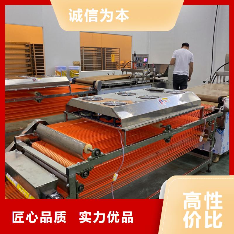 烙饃機(jī)詢問報(bào)價(jià)