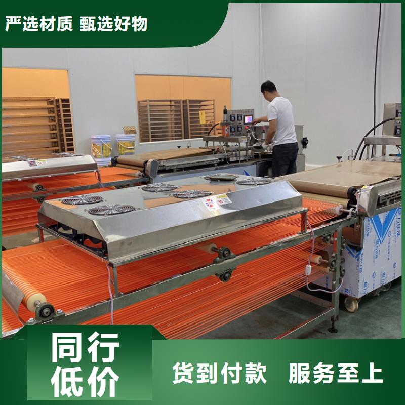 圓形烙饃機2025已更新(今日/格式)