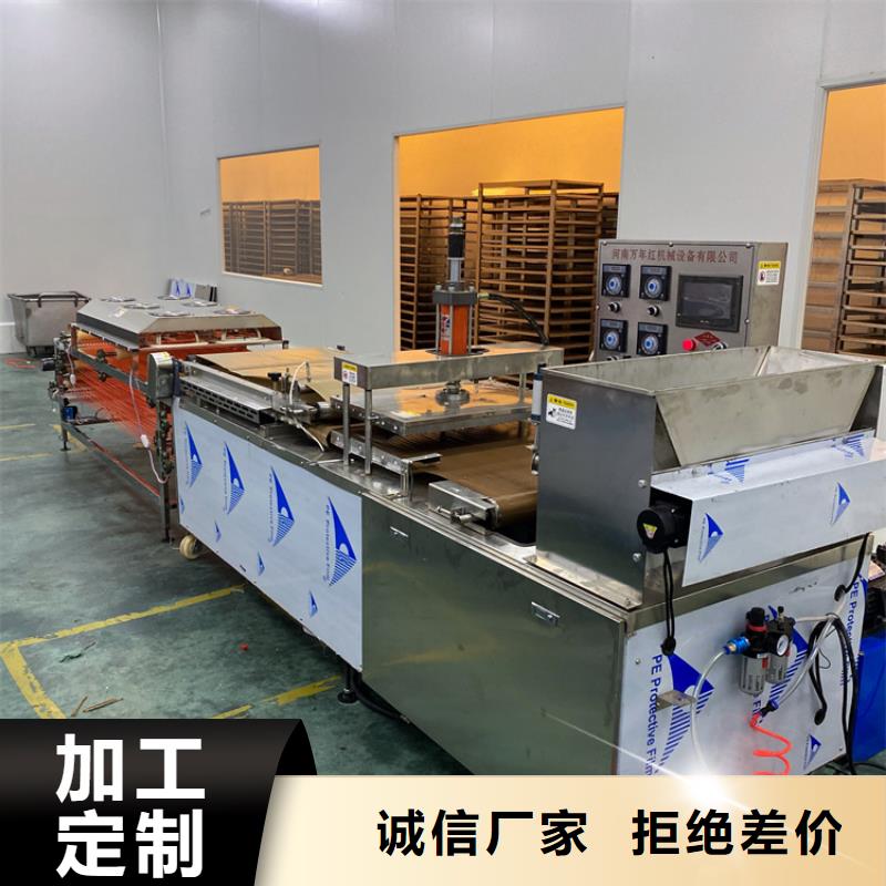 圆形春饼机报价2025已更新(今日/动态)