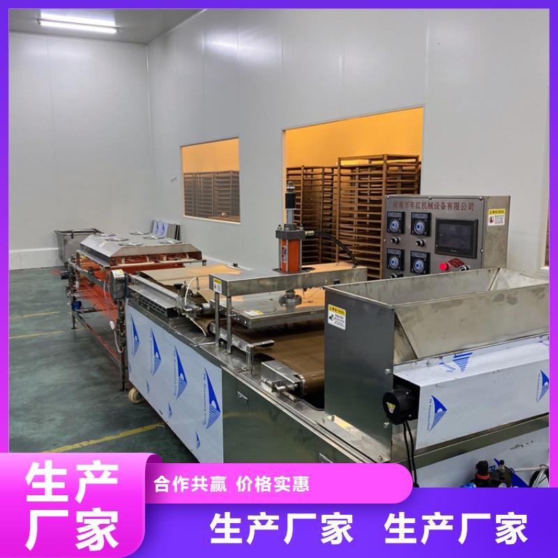 氣動烙饃機出現故障怎么辦