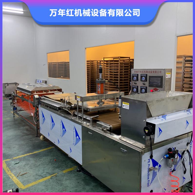 【全自動烙饃機全自動春餅機價格設計合理】