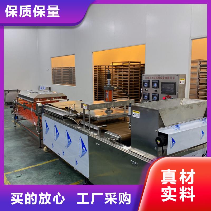 烙餅機(jī)械加快速度的方法