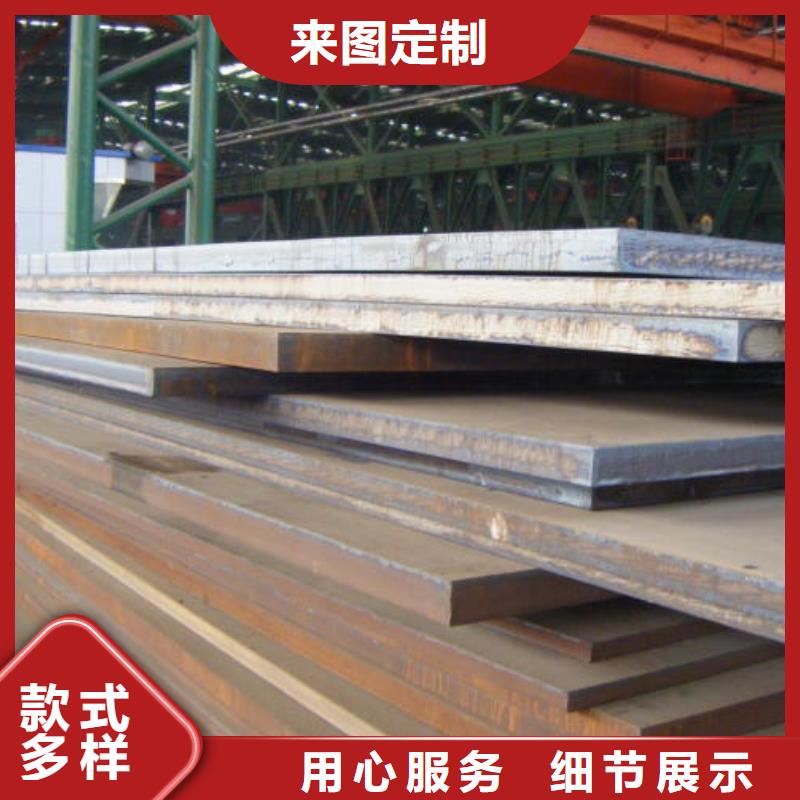 100個(gè)厚Q345B鋼板切割下料廠家
