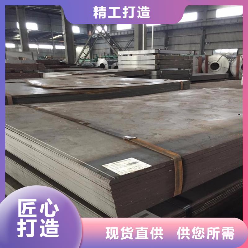 維吾爾自治區(qū)150mm厚A3鋼板切割下料廠家