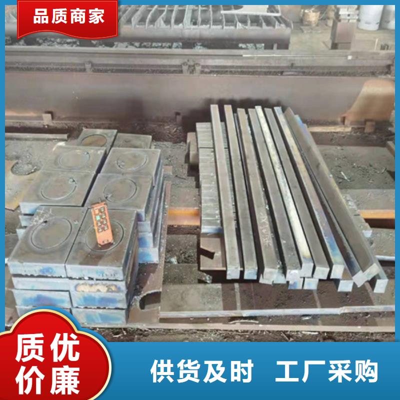 340個厚16MN鋼板切割下料廠家