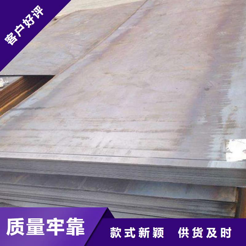 370mm厚Q235B鋼板切割下料價格