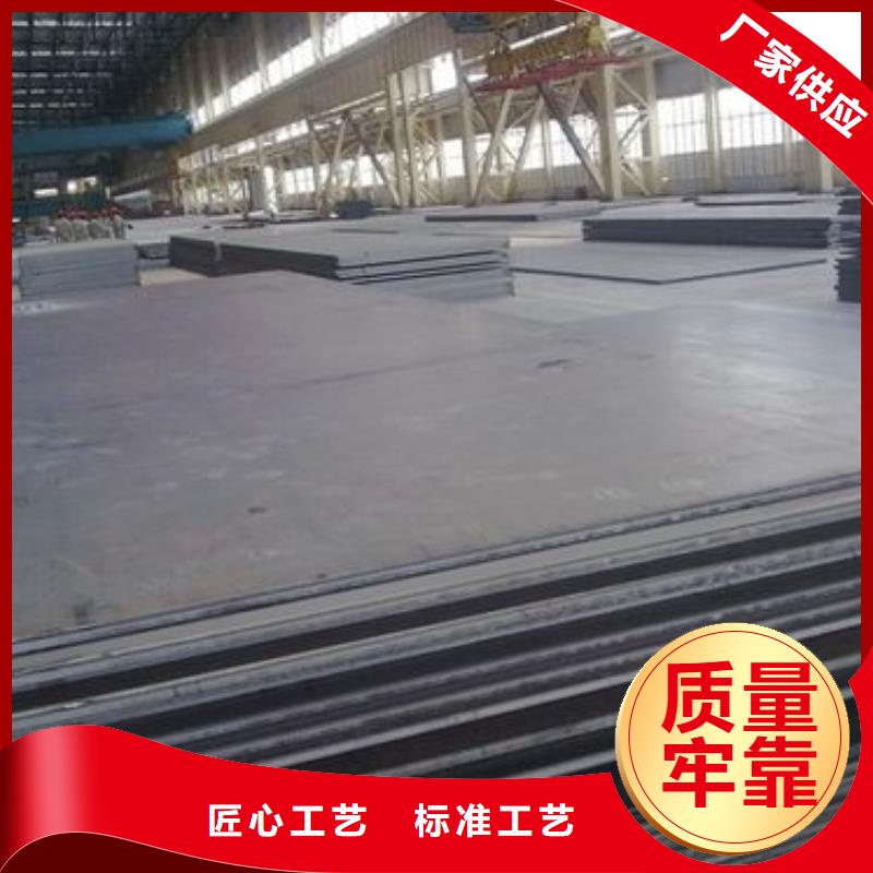 Q345E低溫板源頭好貨