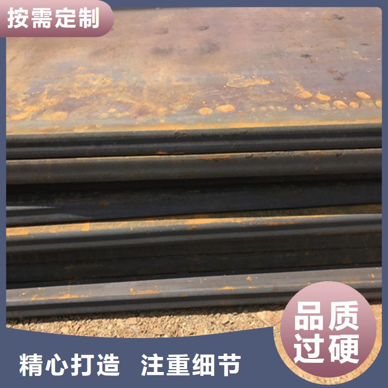 500mm厚A3鋼板切割下料廠家
