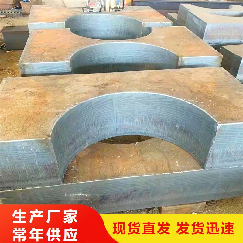 Q355B低合金板品質(zhì)優(yōu)