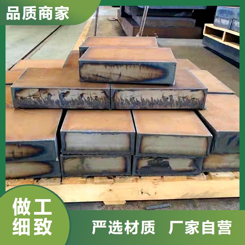 Q460C低合金板在線咨詢熱軋免費