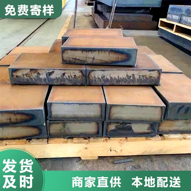 Q245R中板價格優
