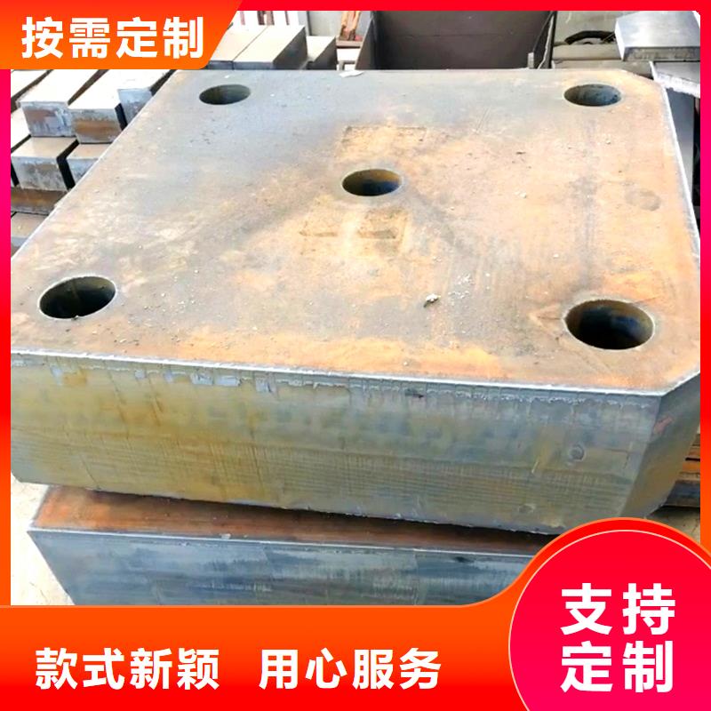 Q345C鋼板批發零售