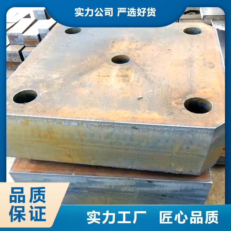 SPA-H耐候鋼板全國走貨材質