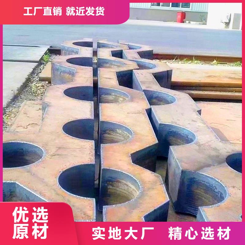 鋼板耐候板精益求精