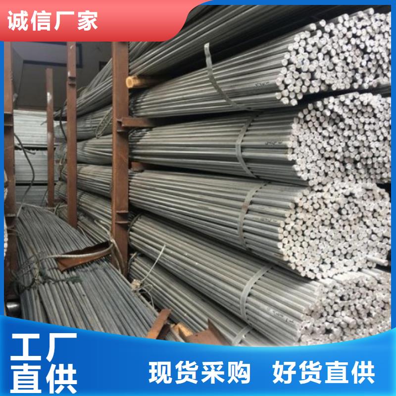 35個(gè)厚NM450耐磨板激光切割加工訂制